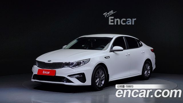 Kia The new K5 2nd generation