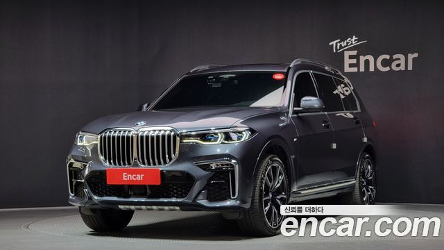 BMW X7 (G07)