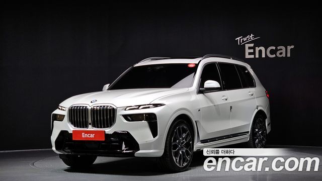 BMW X7 (G07)