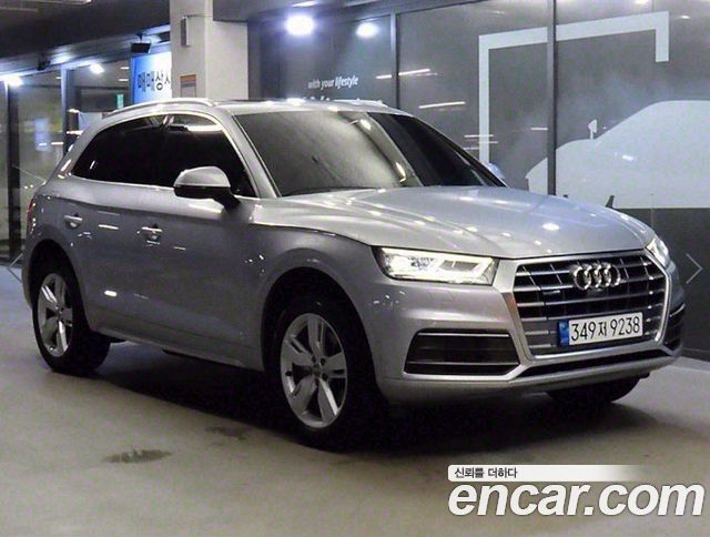 Audi Q5 (FY)
