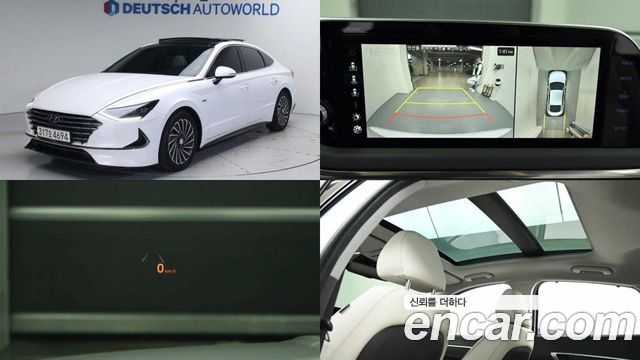 Hyundai Sonata Hybrid (DN8)