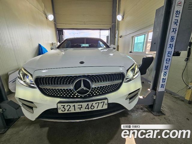 Mercedes-Benz E-Class W213