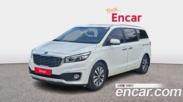 Kia All New Carnival