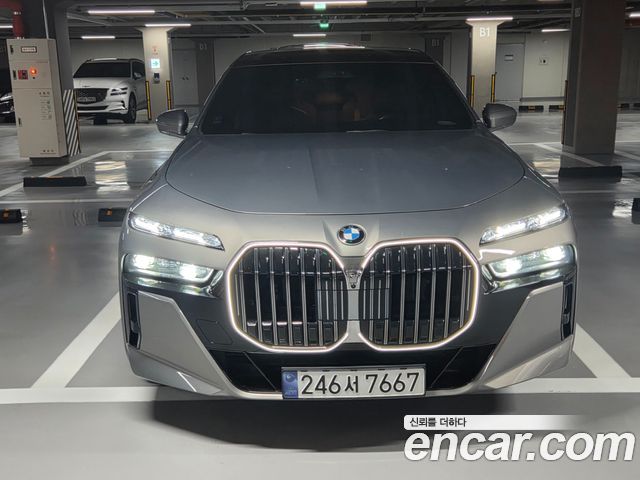 BMW 7 Series (G70)