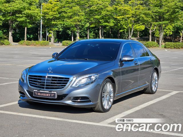Mercedes-Benz S-Class W222