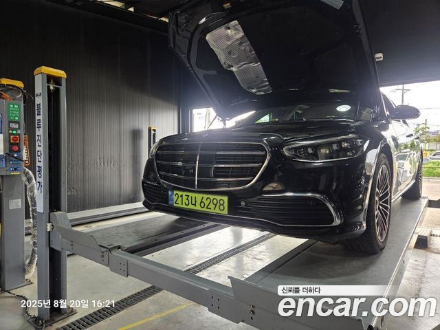 Mercedes-Benz S-Class W223