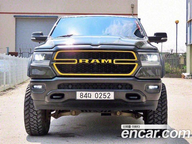 Dodge Ram Pickup
