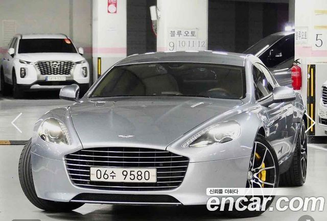 Astonmartin Rapid