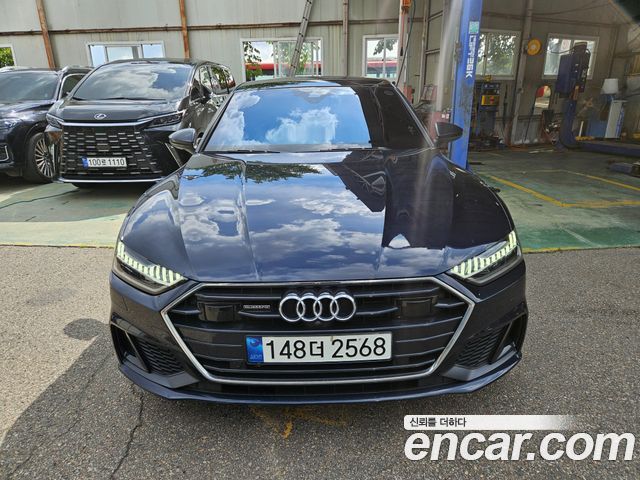 Audi A7 (4K)