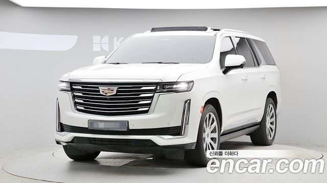 Cadillac Escalade 5th Gen