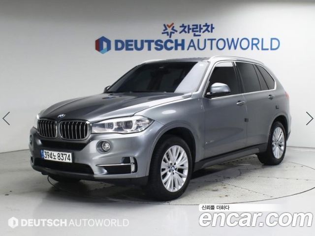 BMW X5 (F15)