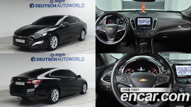ChevroletGMDaewoo The New Malibu