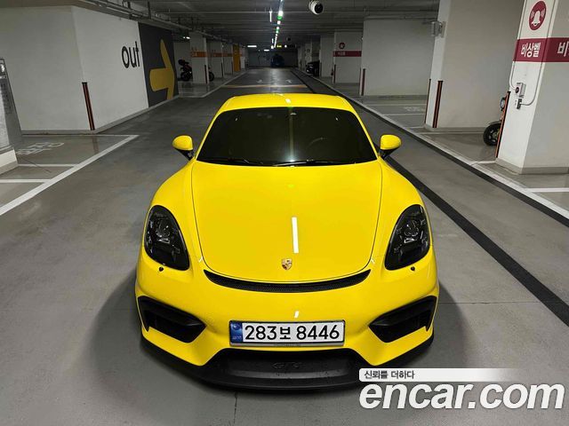 Porsche 718 Cayman