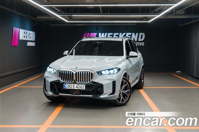 BMW X5 (G05)