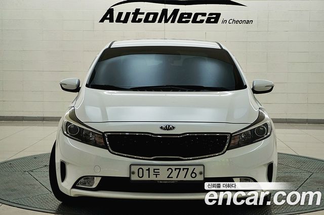 Kia The New K3