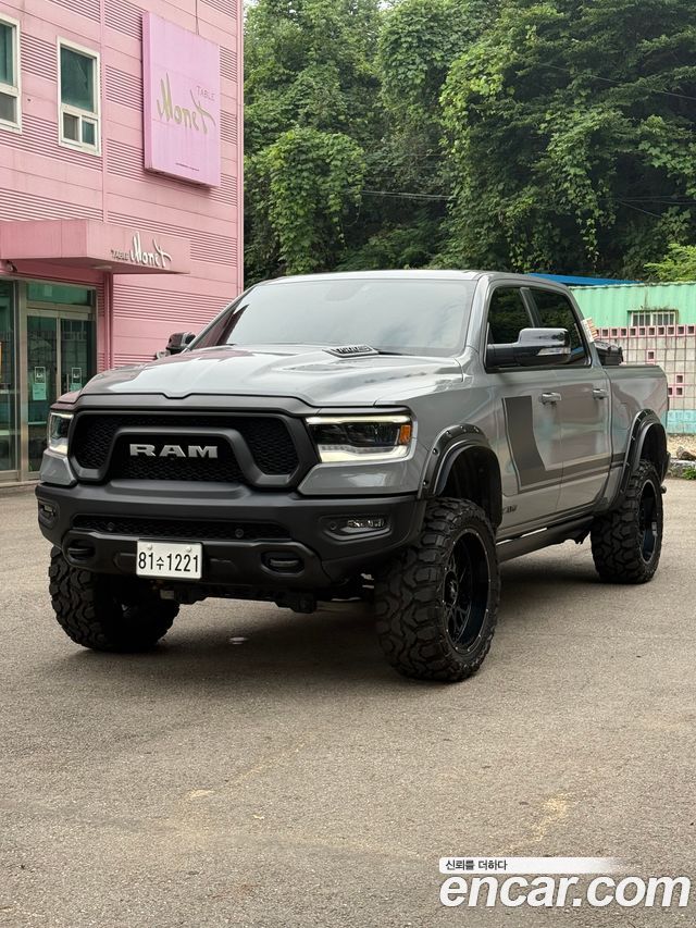 Dodge Ram Pickup