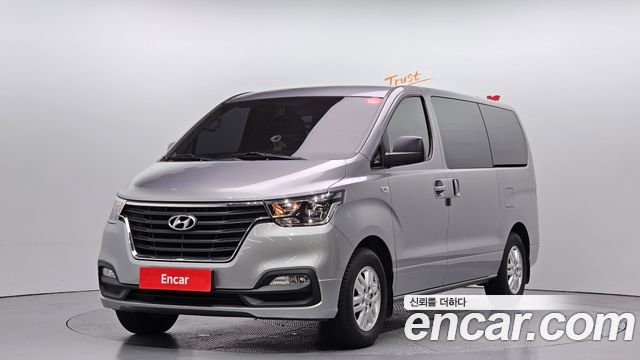 Hyundai The New Grand Starex