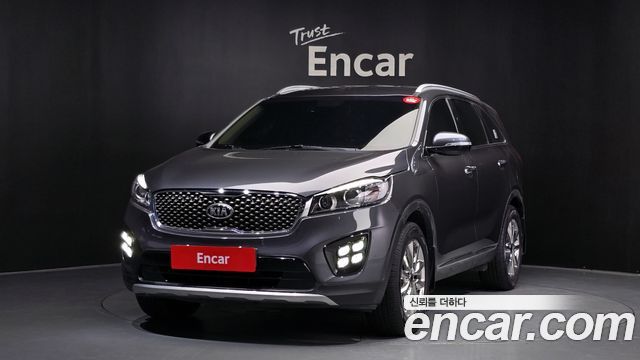 Kia All New Sorento