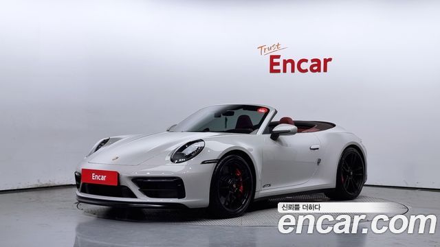 Porsche 911 (992)