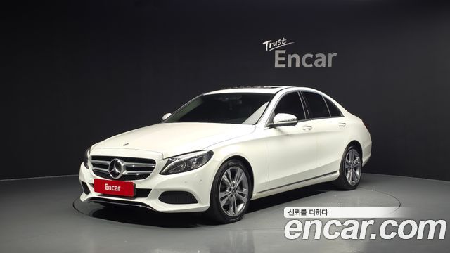 Mercedes-Benz C-Class W205