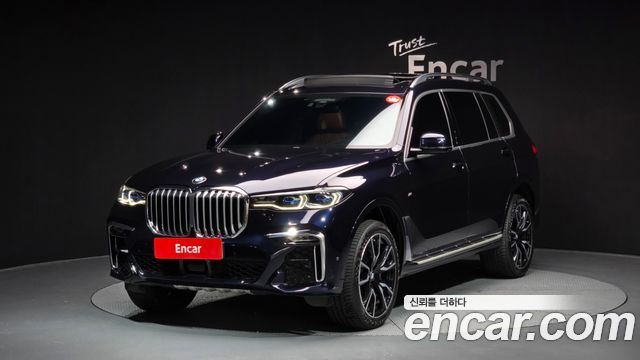 BMW X7 (G07)