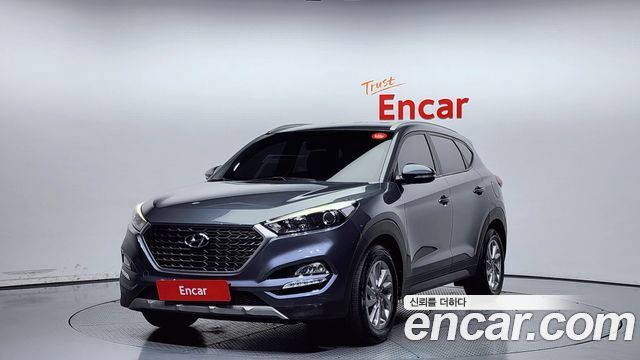 Hyundai All New Tucson