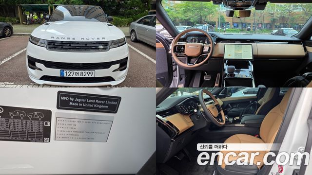 Land Rover Range Rover Sport 3rd Gen
