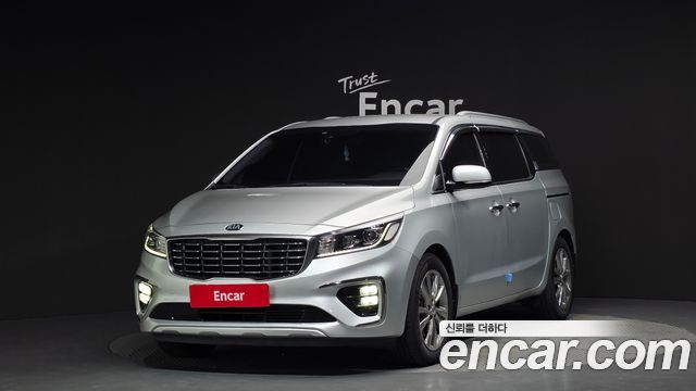 Kia The New Carnival
