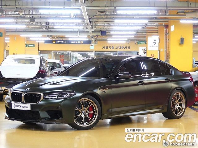 BMW M5 (F90)