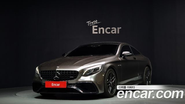 Mercedes-Benz S-Class W222