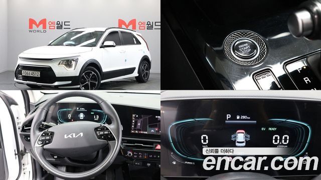 Kia The all new Niro