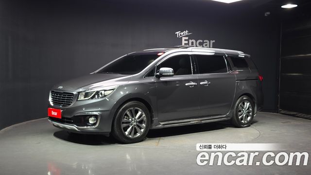 Kia All New Carnival