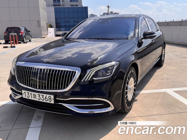 Mercedes-Benz S-Class W222