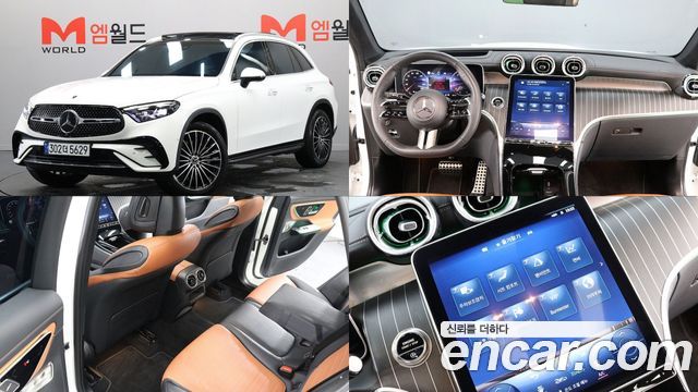 Mercedes-Benz GLC-Class X254