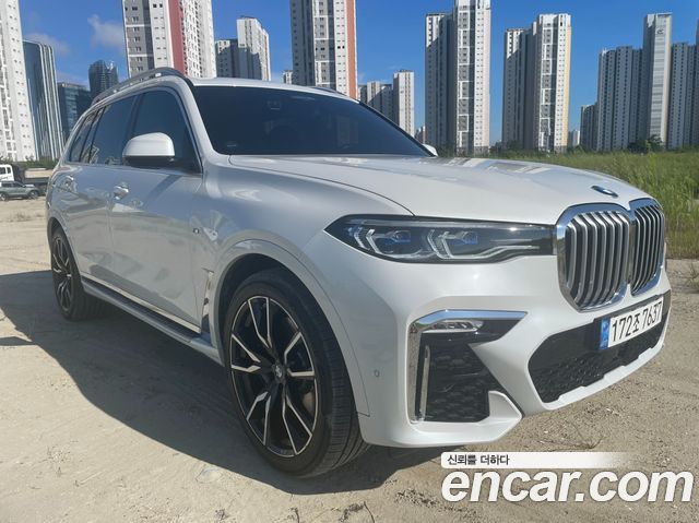 BMW X7 (G07)