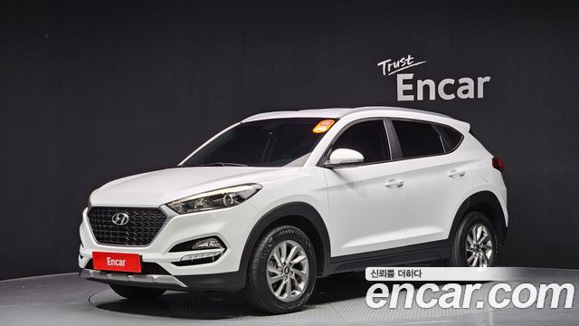 Hyundai All New Tucson