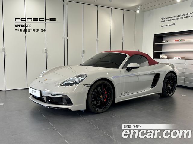 Porsche 718 Boxster