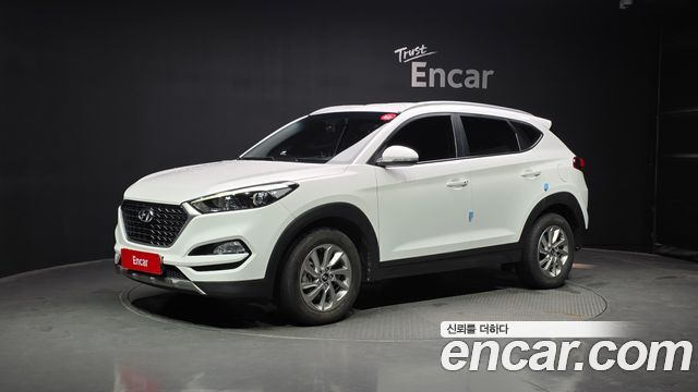 Hyundai All New Tucson