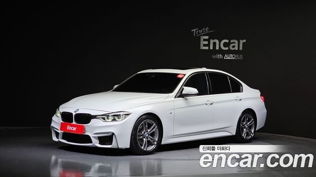 BMW 3 Series (F30)