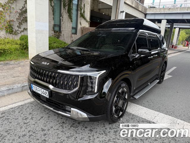 Kia The New Carnival 4th Generation