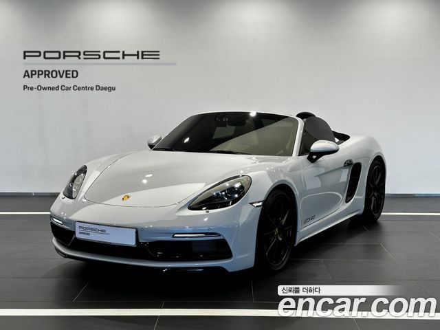 Porsche 718 Boxster