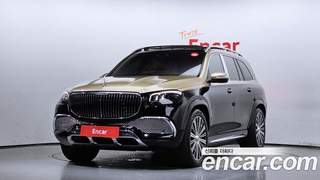Mercedes-Benz GLS-Class X167