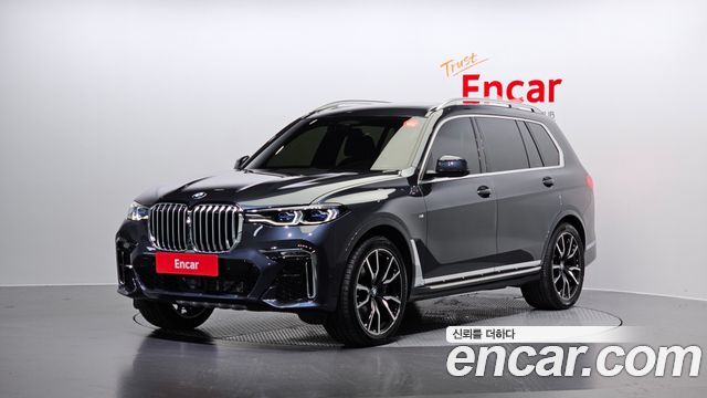 BMW X7 (G07)