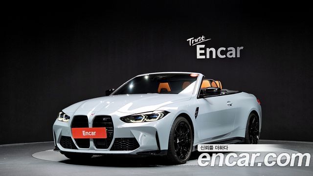 BMW M4 (G82)