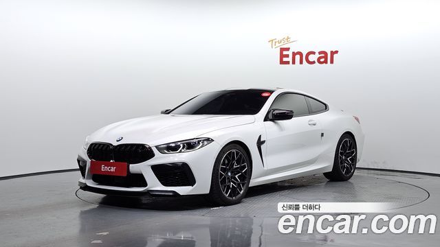 BMW M8 (G15)