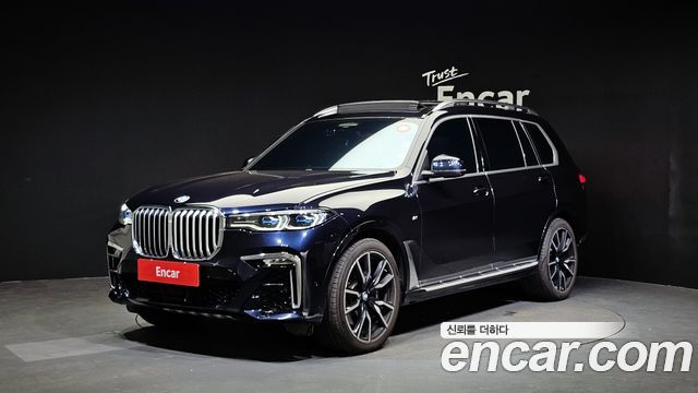 BMW X7 (G07)