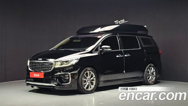 Kia The New Carnival