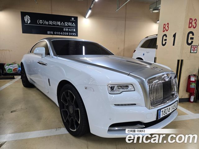 Rolls-Royce Wraith