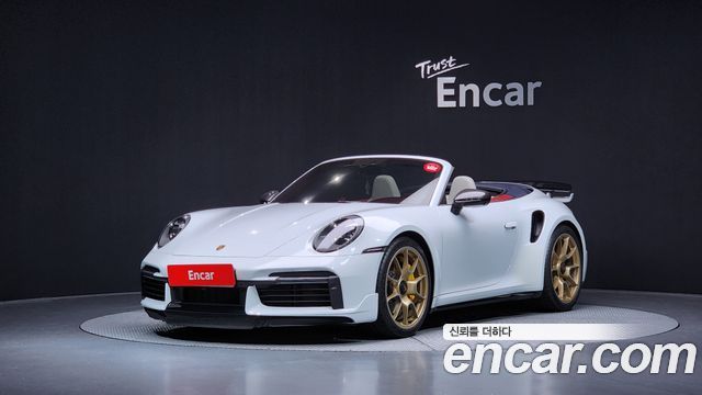 Porsche 911 (992)