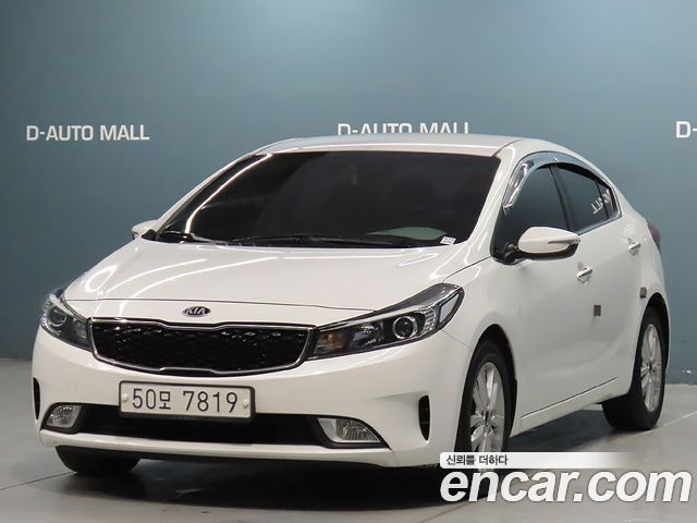 Kia The New K3